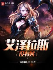武屹苍穹