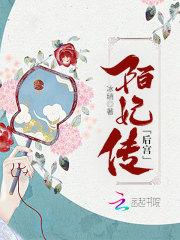 星朽