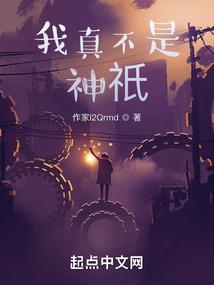 沙十三的刀