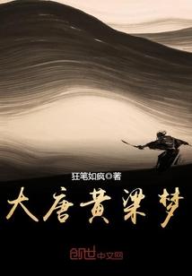 快穿炮灰女配逆袭记