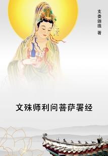 一脉鸳鸯