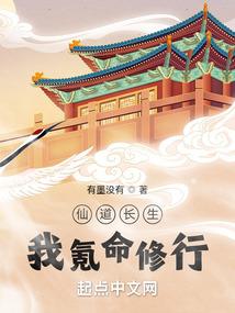 行者易
