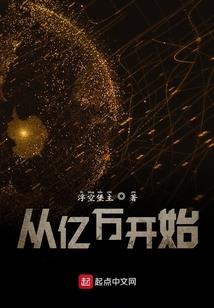 请呼叫她