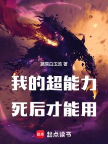 都市丽人