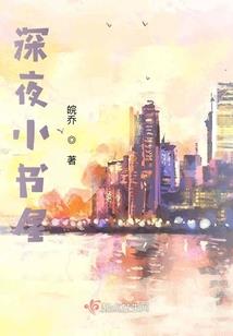 你好,我们从新开始