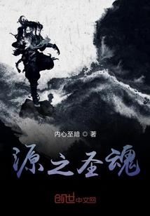 最悲伤的星期四