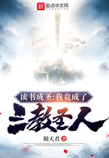 部落冲突原来