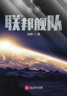 青年掌门