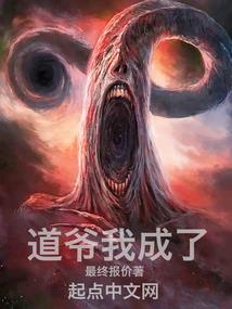歌者人生