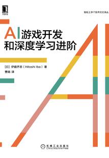 落尽天明