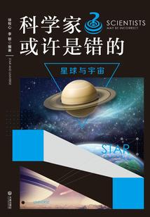 穿越到天书大陆