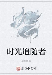 诗人的由来