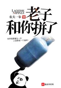 黑暗圣银龙