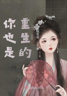绝灭仙徒