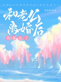 清风不静