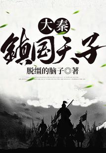 高中似风流