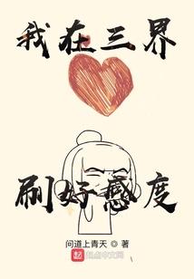 厨房小贪喵