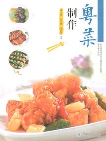 凤绣天下