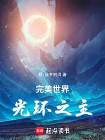 恶女重生999次