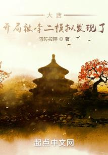 汉末之龙虎争世