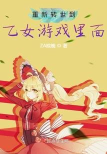 都市至强仙尊