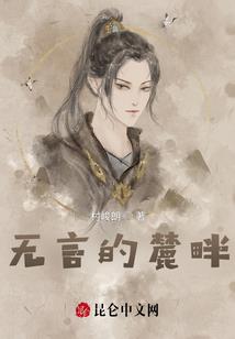 海贼王之刺客信条