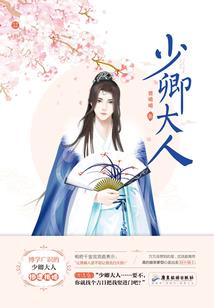 许你情深两世缠