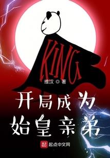 我的日记生活