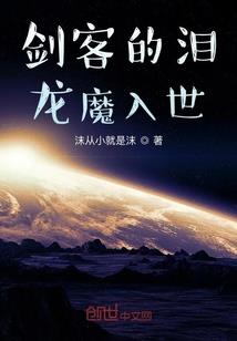延天成谨