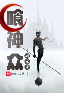 五行玄鉴