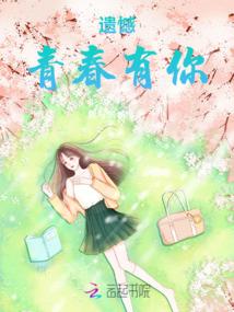 空气灵魂梦