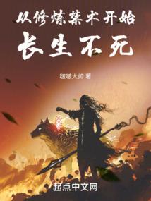 绝世尸王