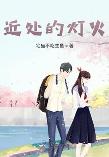 和谐的交易者
