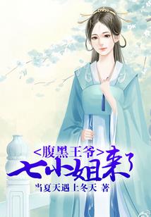 都市平凡少年