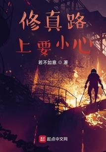 沉睡千年的梦