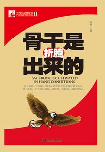 小妖呆且萌