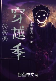 无良小鬼