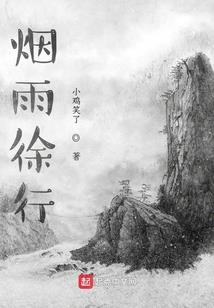 校草狂宠妻：小胖丫你好萌