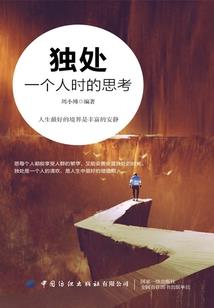 夜阳老师