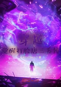 我的爱心部
