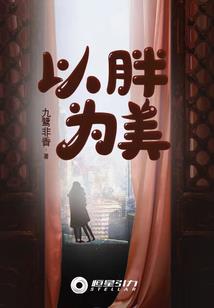 幽灵鬼探