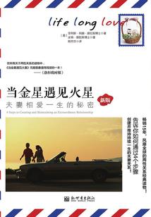 九龙屏