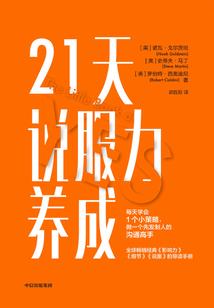 玄术天师