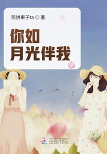 关于我那无可救药的青春
