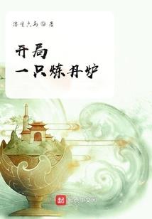 核平使者
