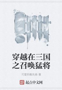 御灵诀