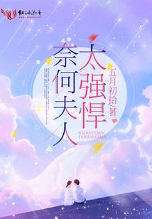 我来改变行尸走肉世界