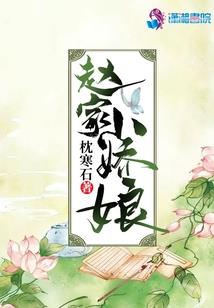 为了振兴北地，我开发异世界