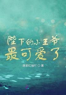 青春里谁是朋友
