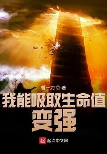 幽冥召唤师